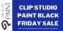 Clip Studio Paint Cyber Monday & Black Friday Sale