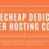 Interserver Dedicated Server Hosting Coupon Code 2025