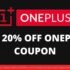 OnePlus 7 Pro Discount Codes