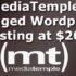 Save upto 45% with Media Temple VPS Hosting Discount Code 2024